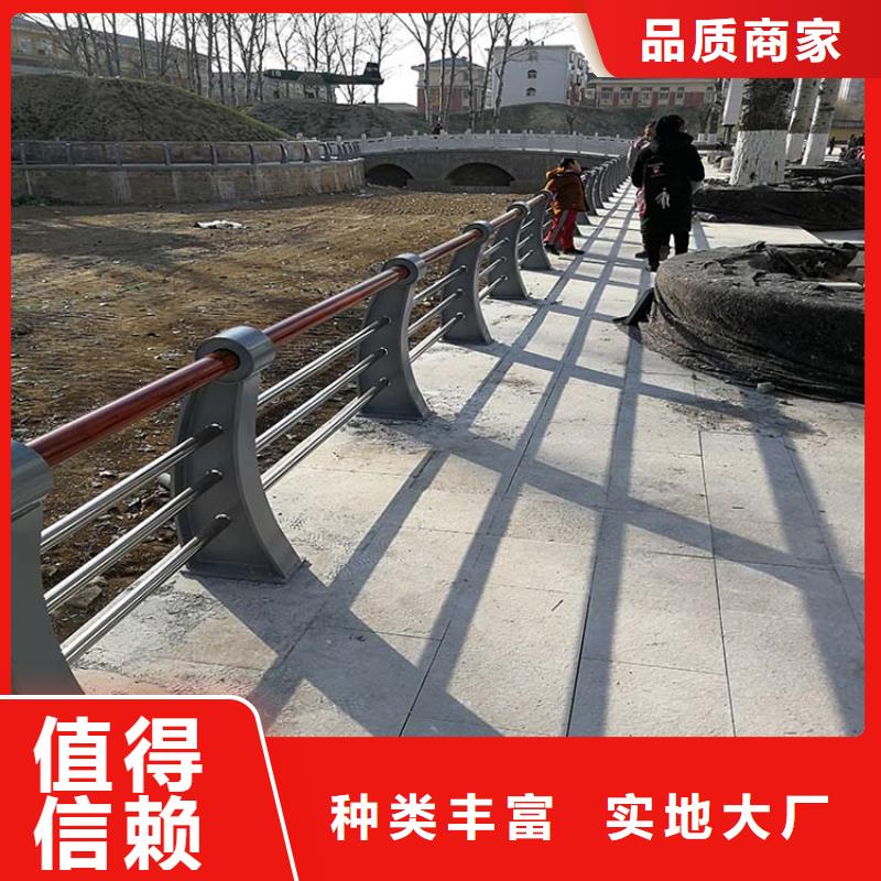【不锈钢复合管桥梁护栏】-不锈钢复合管产品细节参数