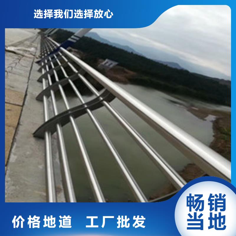 不锈钢复合管桥梁护栏_不锈钢复合管护栏免费获取报价