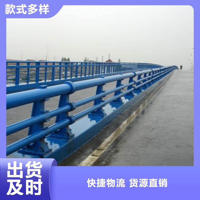 【不锈钢复合管桥梁护栏】-不锈钢复合管产品细节参数