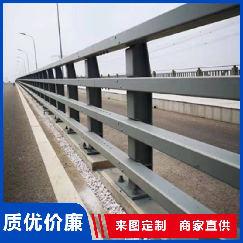 【不锈钢复合管桥梁护栏】_金属梁柱式防撞栏杆厂家工厂现货供应