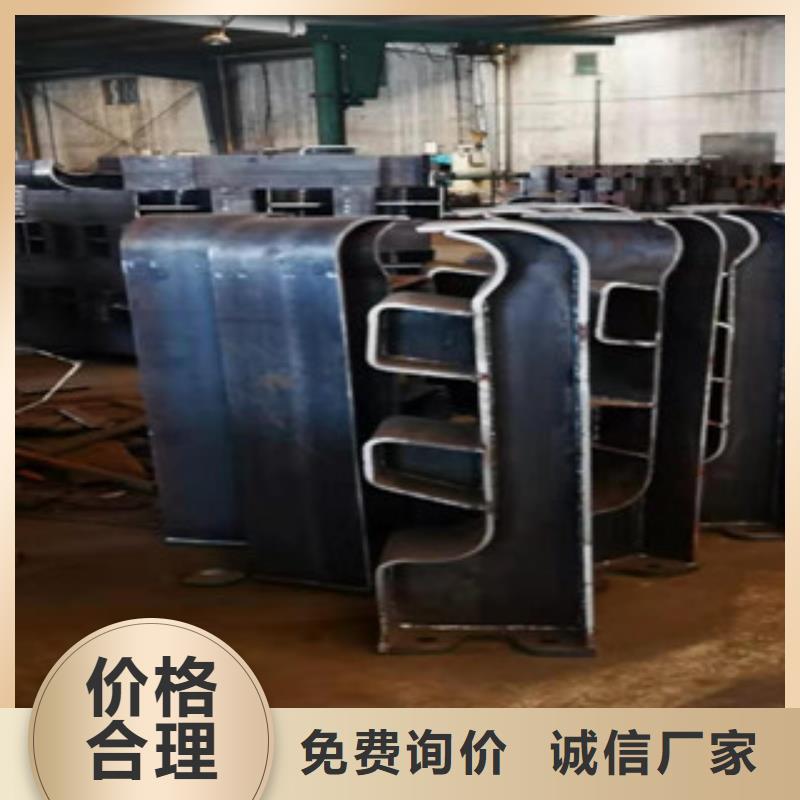 不锈钢复合管桥梁护栏_不锈钢复合管护栏免费获取报价