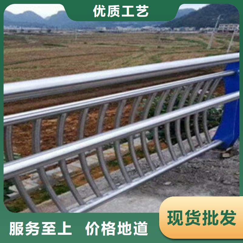 【不锈钢复合管桥梁护栏】-不锈钢复合管产品细节参数