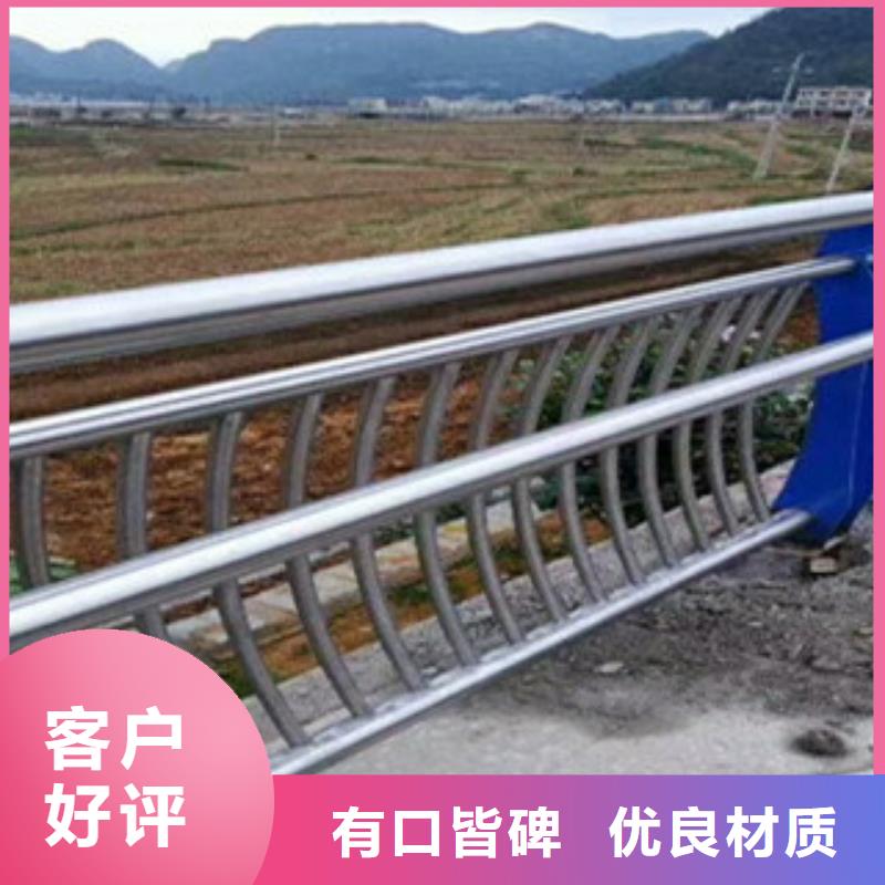 不锈钢复合管桥梁护栏_q235防撞护栏厂家实力商家供货稳定