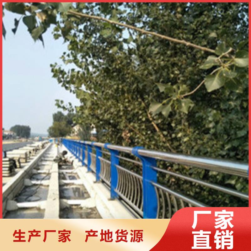 销售桥梁灯光护栏的厂家