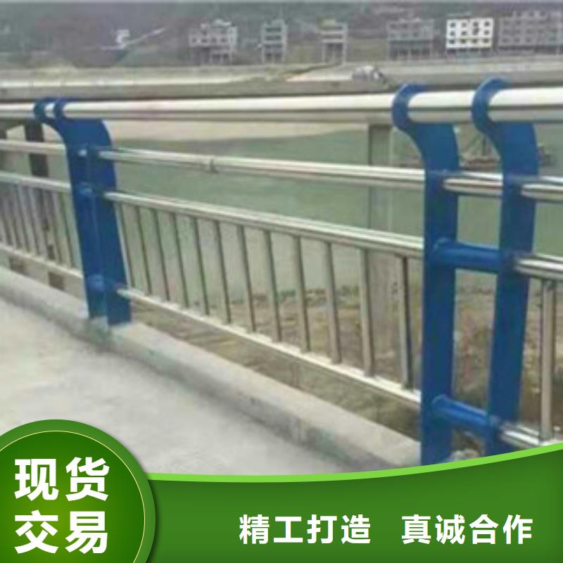 【不锈钢复合管桥梁护栏】_金属梁柱式防撞栏杆厂家工厂现货供应