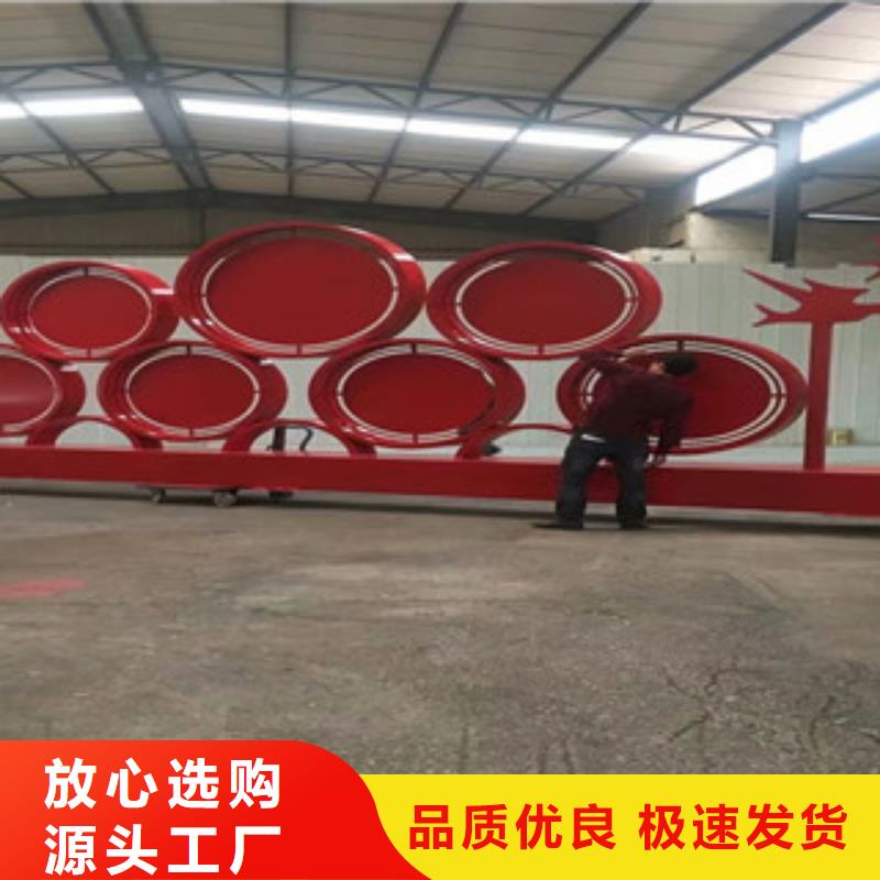 价值观专业生产制造厂