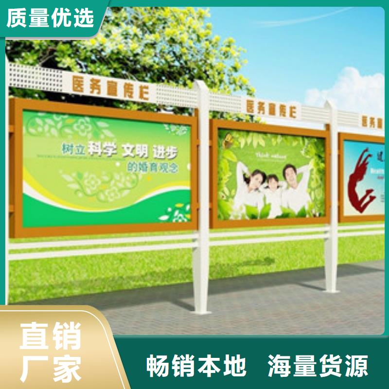 宣传栏户外广告灯箱做工细致