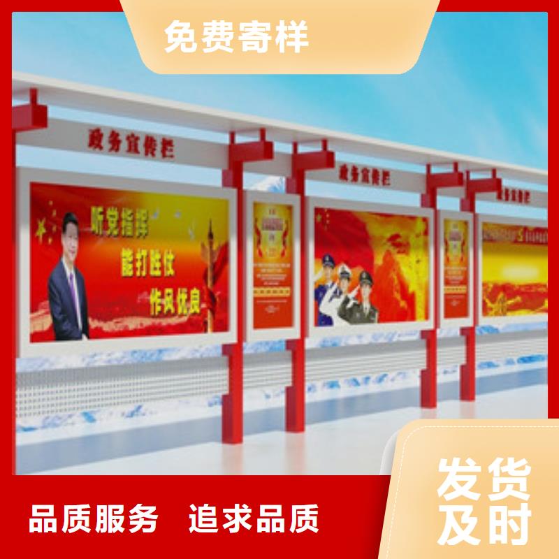 宣传栏户外广告灯箱做工细致