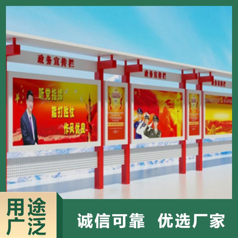 【宣传栏换画灯箱市场行情】