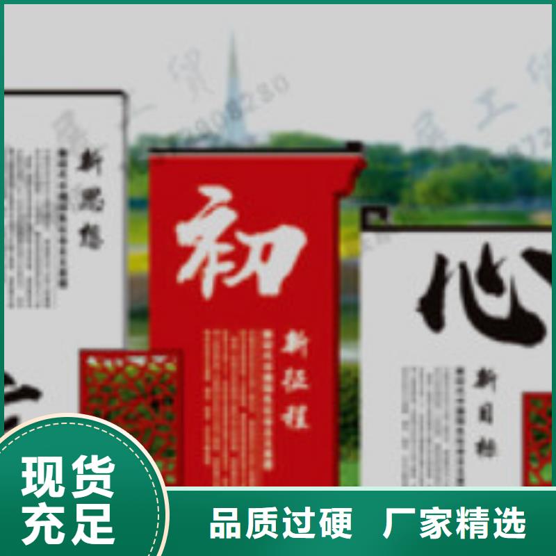 宣传栏户外广告灯箱做工细致