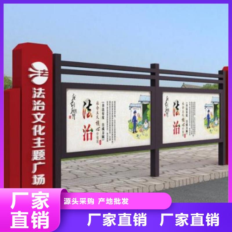 宣传栏_医院宣传栏好品质用的放心