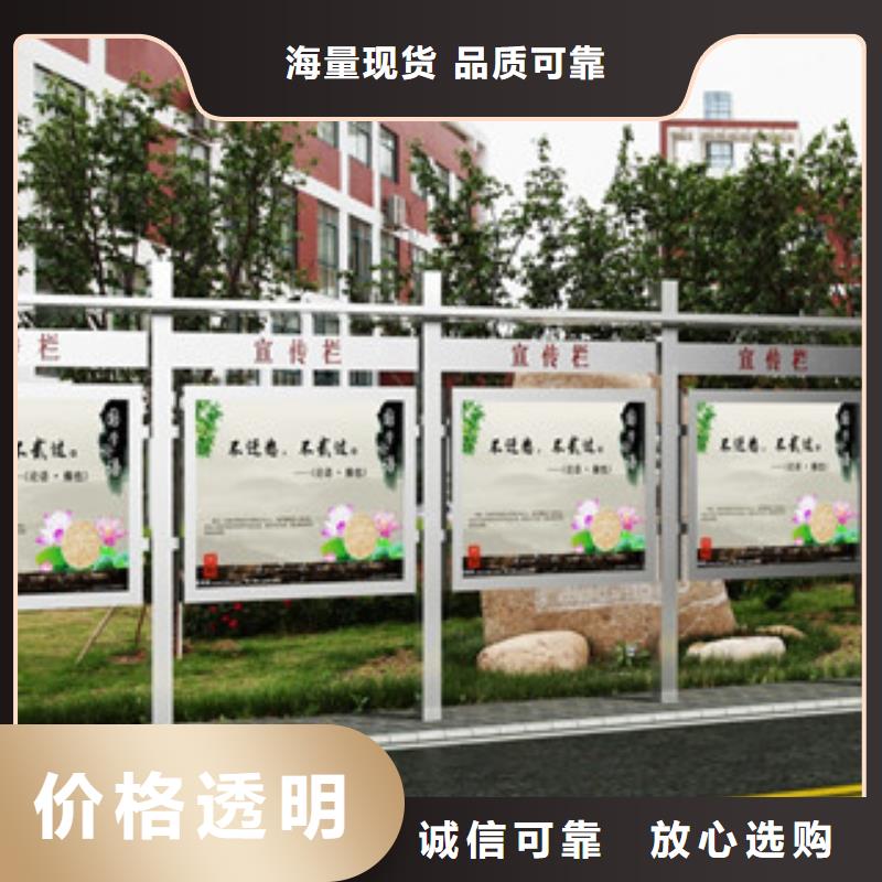 宣传栏户外广告灯箱做工细致