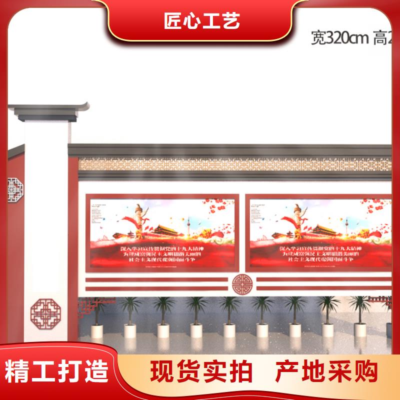 宣传栏,景区精神堡垒品质好才是硬道理