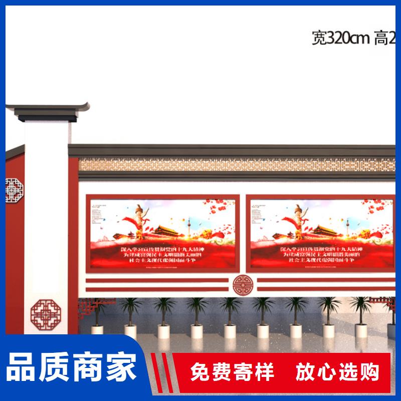 宣传栏仿古公交站台厂家直销