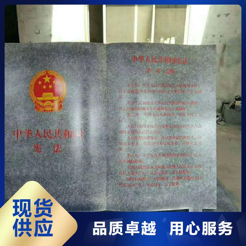 仿古宣传栏价值观精神保垒宣传栏款式新颖