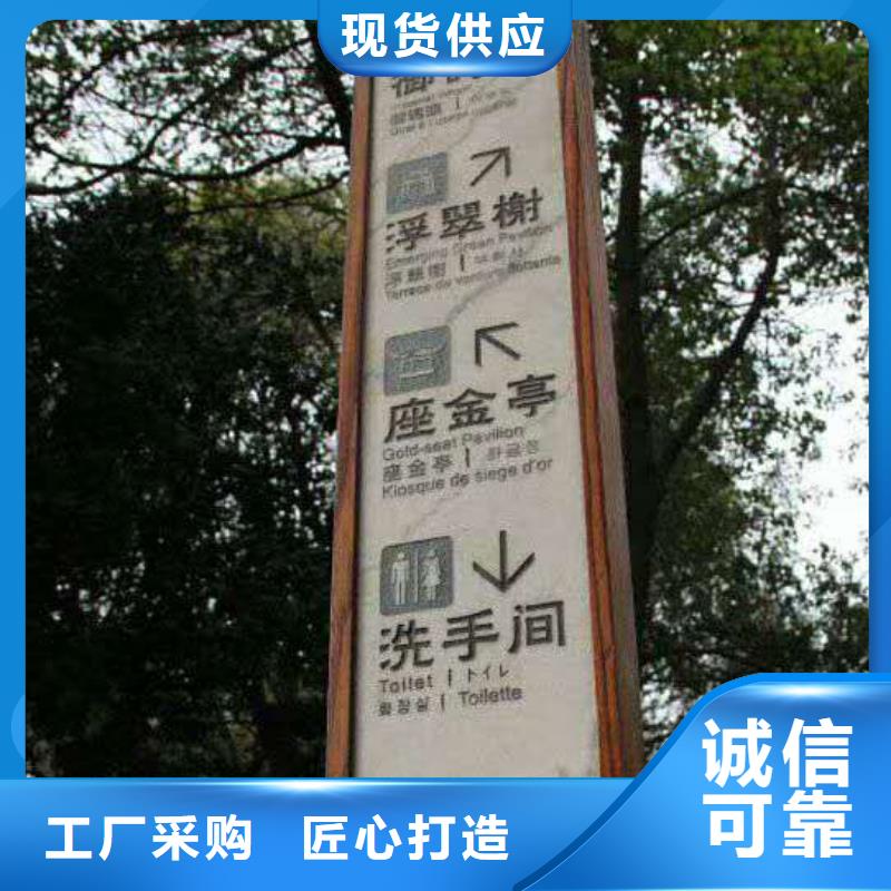 仿古宣传栏价值观精神保垒宣传栏款式新颖