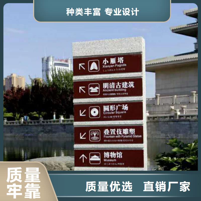 仿古宣传栏价值观精神保垒价值观资质认证