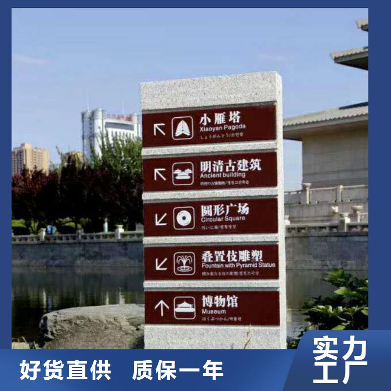 仿古宣传栏价值观精神保垒宣传栏款式新颖