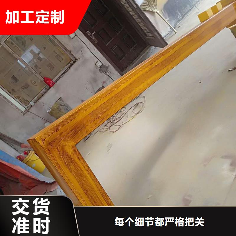 仿古宣传栏价值观精神保垒宣传栏款式新颖