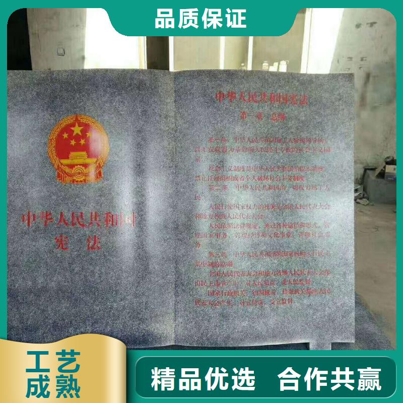 仿古宣传栏价值观精神保垒智能公交站台源头实体厂商