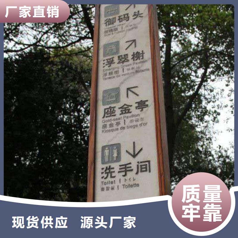 仿古宣传栏价值观精神保垒智能公交站台源头实体厂商