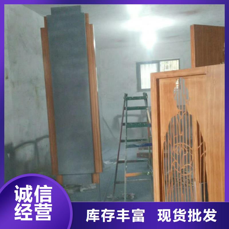 仿木纹宣传栏价值观精神保垒导向牌质优价廉