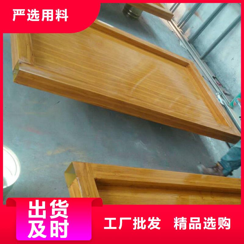 仿木纹宣传栏价值观精神保垒路生产经验丰富