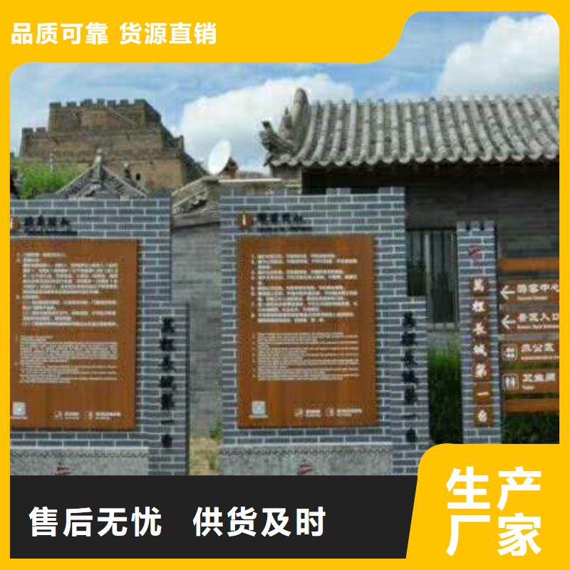 仿木纹宣传栏价值观精神保垒铝合金宣传栏您想要的我们都有