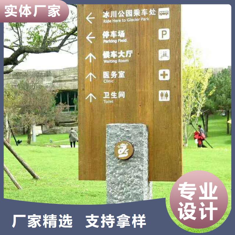仿木纹宣传栏价值观精神保垒铝合金宣传栏您想要的我们都有