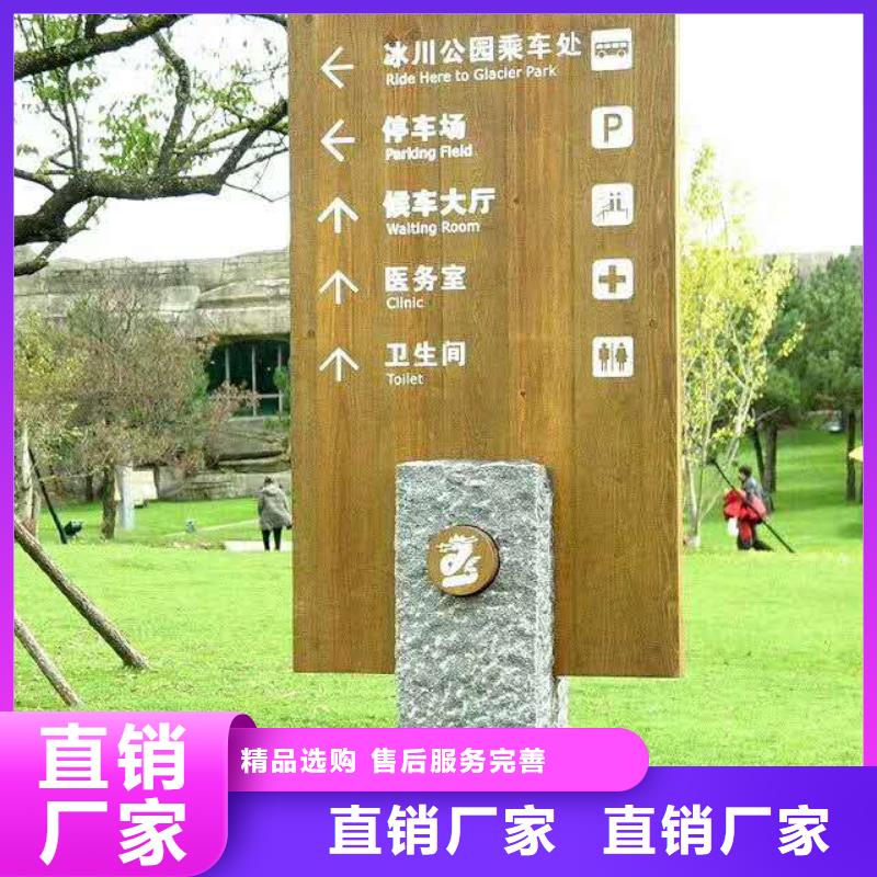 仿木纹宣传栏价值观精神保垒不锈钢宣传栏专注生产N年