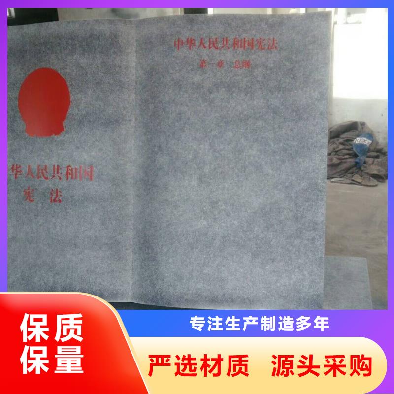 仿木纹宣传栏价值观精神保垒导向牌质优价廉