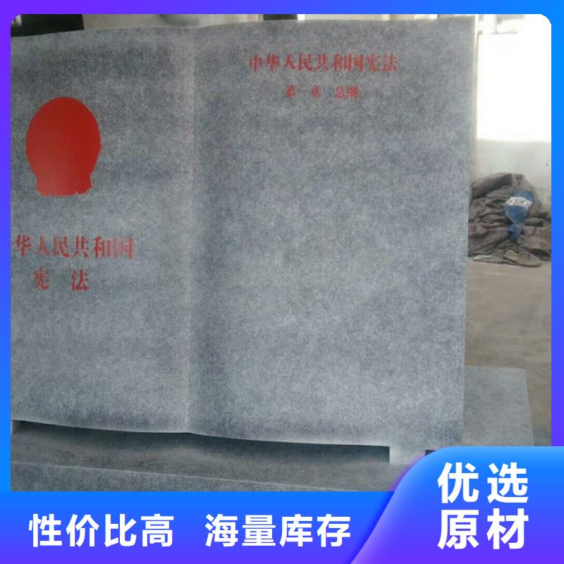 仿木纹宣传栏价值观精神保垒路生产经验丰富