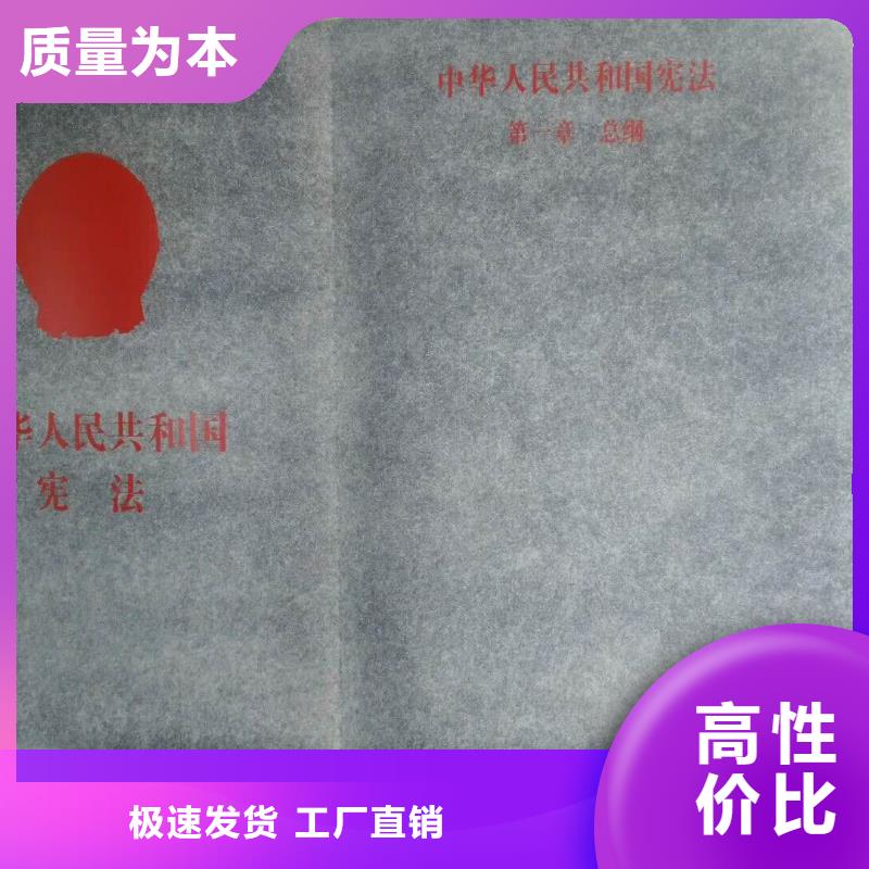 【仿木纹宣传栏价值观精神保垒】不锈钢公交站台细节决定品质