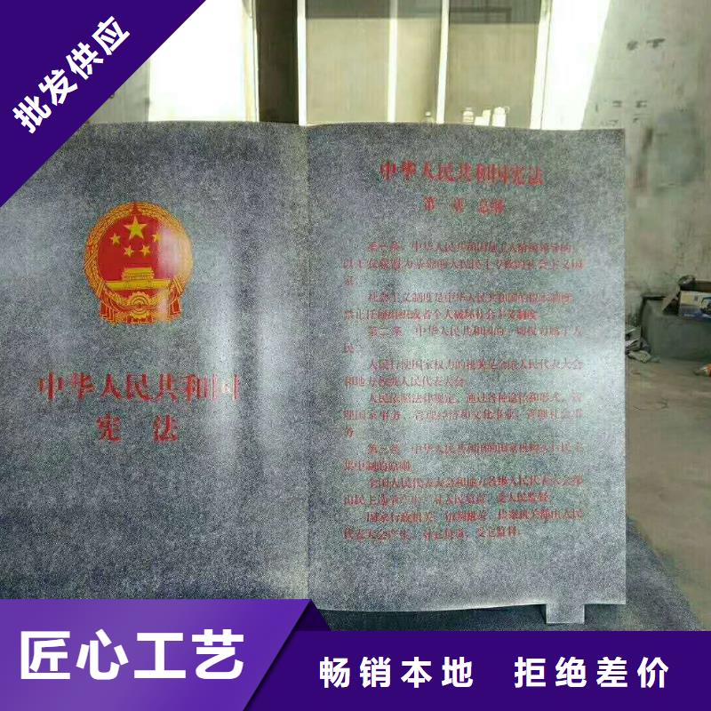 仿木纹宣传栏价值观精神保垒铝合金宣传栏您想要的我们都有