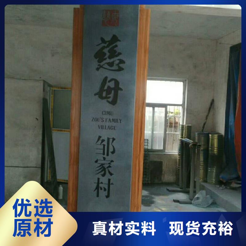 仿木纹宣传栏价值观精神保垒路名牌生产经验丰富