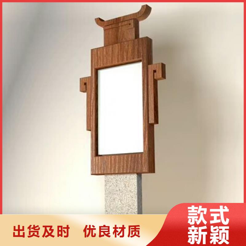 仿木纹宣传栏价值观精神保垒-不锈钢公交站台标准工艺