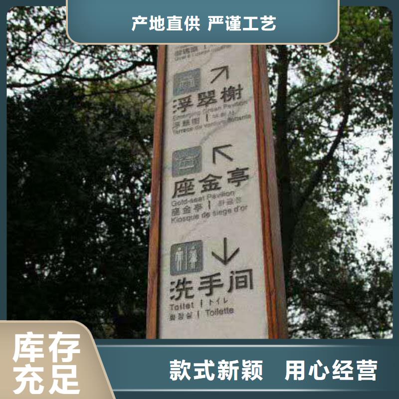 仿木纹宣传栏价值观精神保垒路生产经验丰富