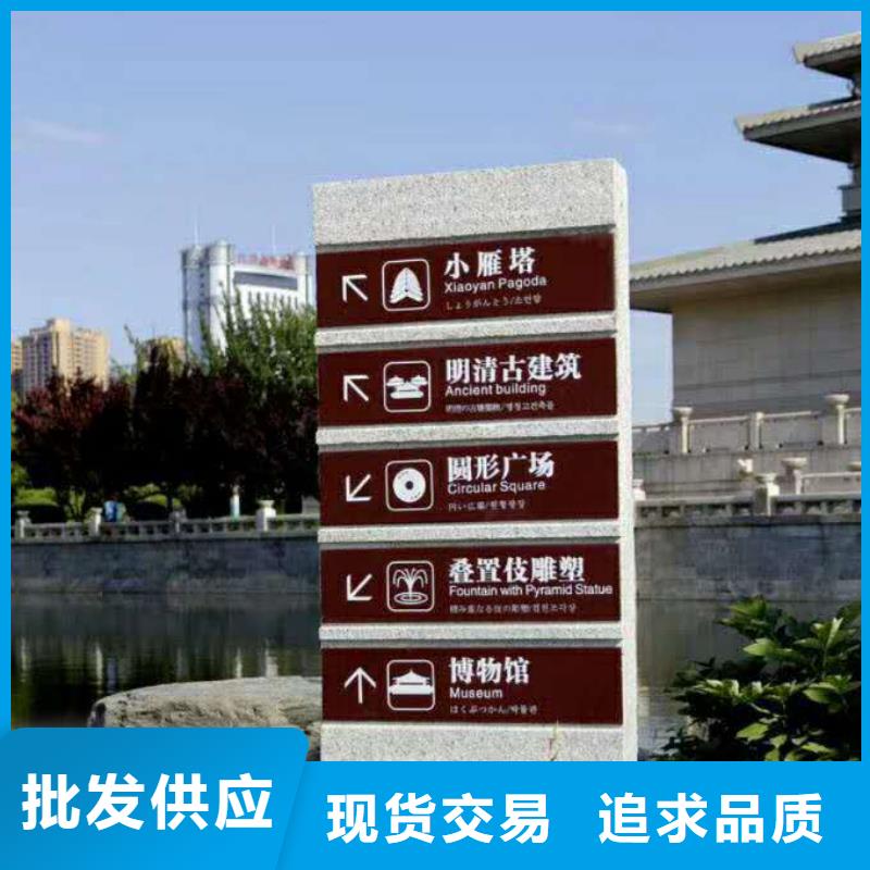 仿木纹宣传栏价值观精神保垒-不锈钢公交站台标准工艺