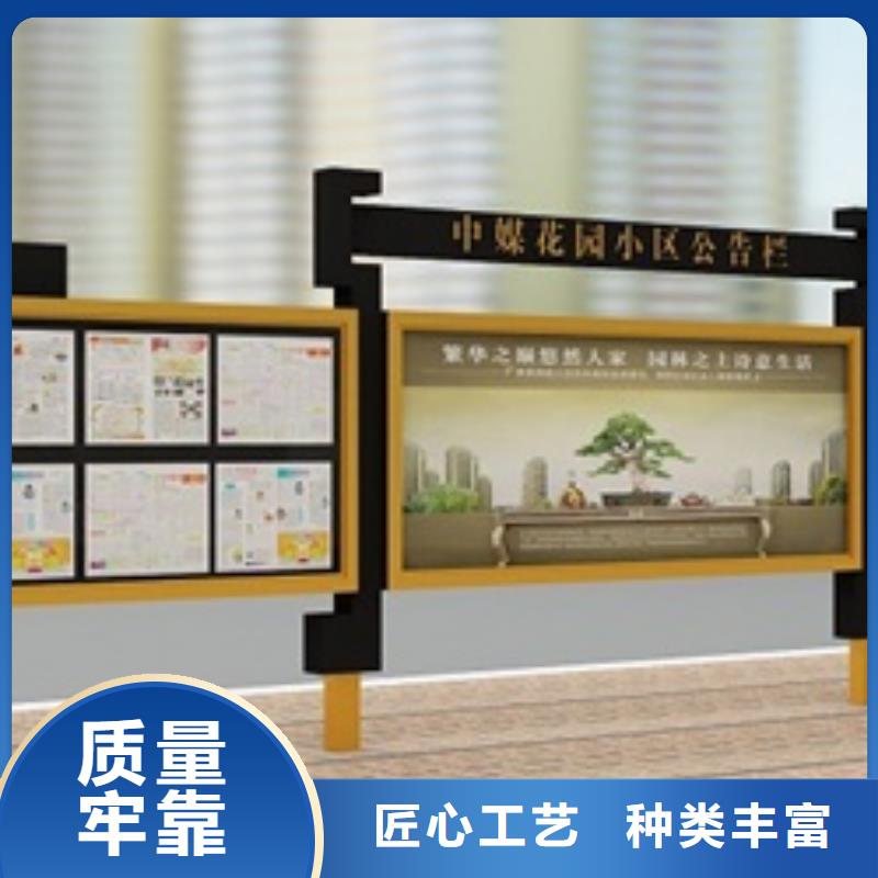 宣传栏【标识牌】敢与同行比价格
