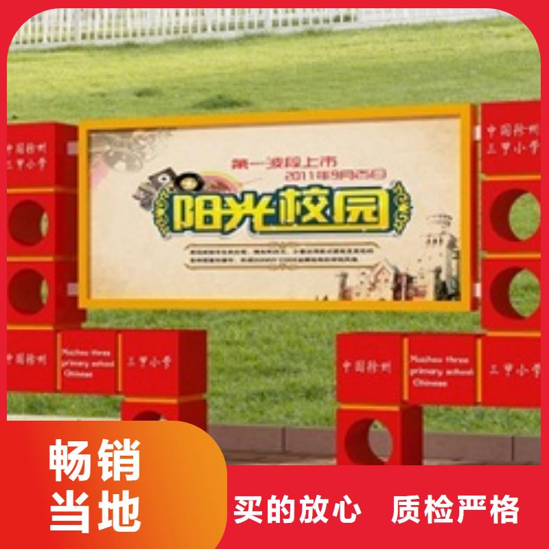 宣传栏智能公交站台工厂现货供应