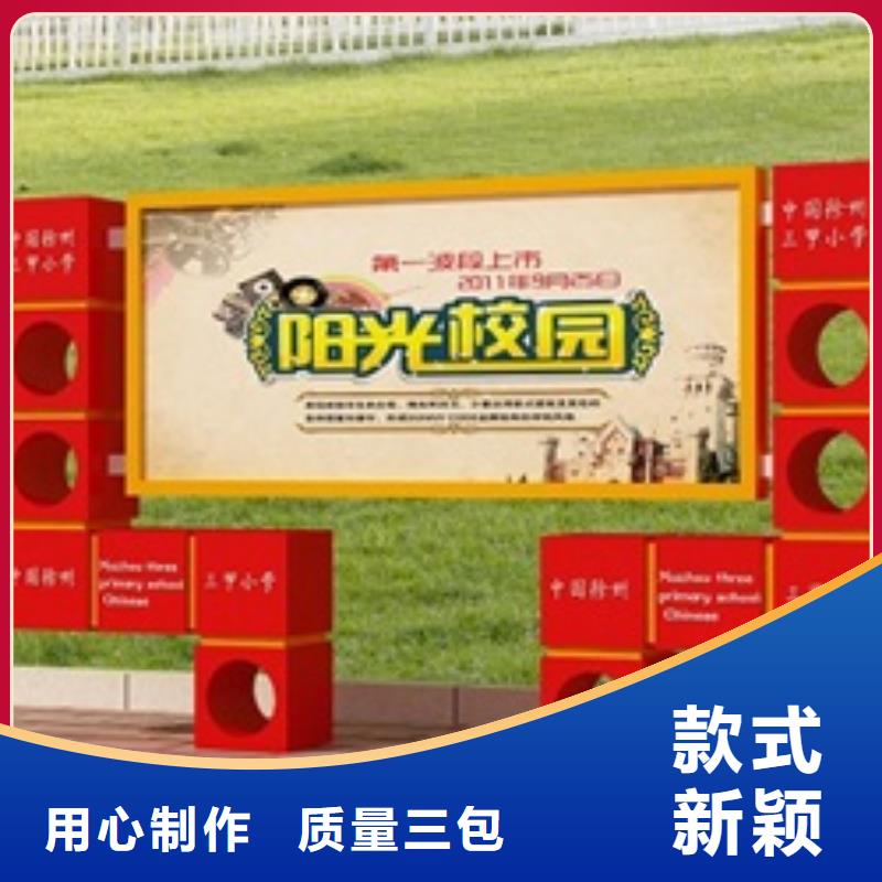 宣传栏,【广告灯箱】生产经验丰富