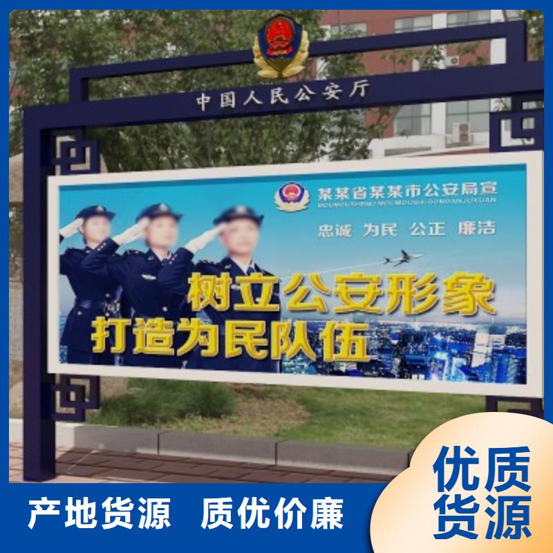 打黑导视牌厂家批发价