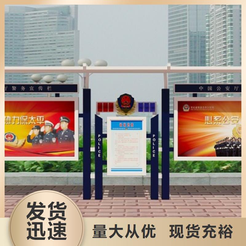 【打黑导向牌厂家直销供货稳定】