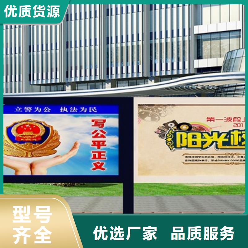 打黑导视牌厂家批发价