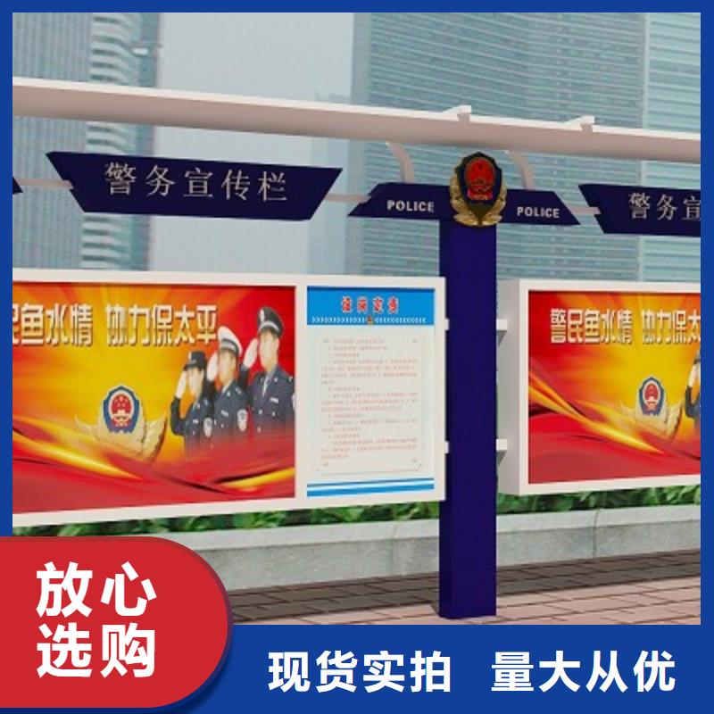 【打黑导向牌厂家直销供货稳定】