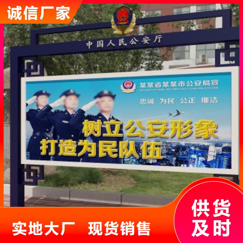 【打黑导向牌厂家直销供货稳定】