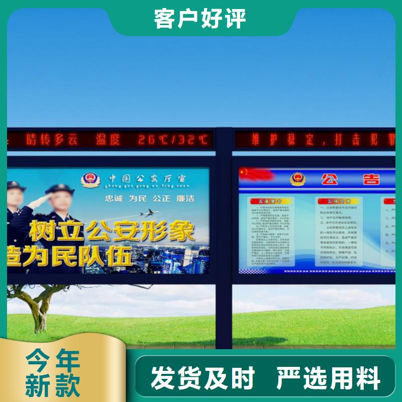 打黑简约候车亭满足多种行业需求