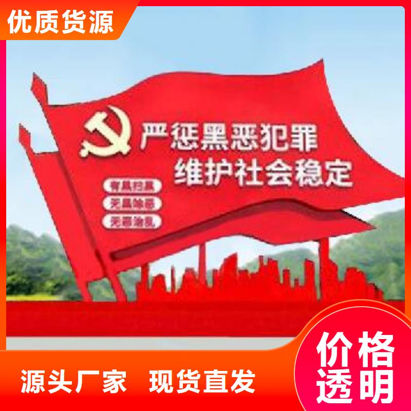 【打黑导向牌厂家直销供货稳定】