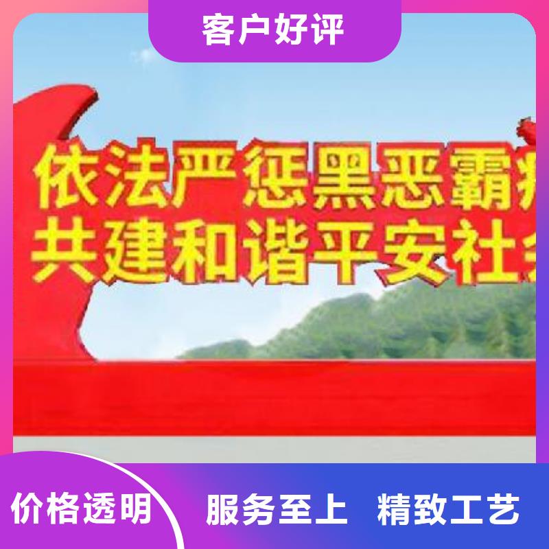 打黑,校园宣传栏品质服务