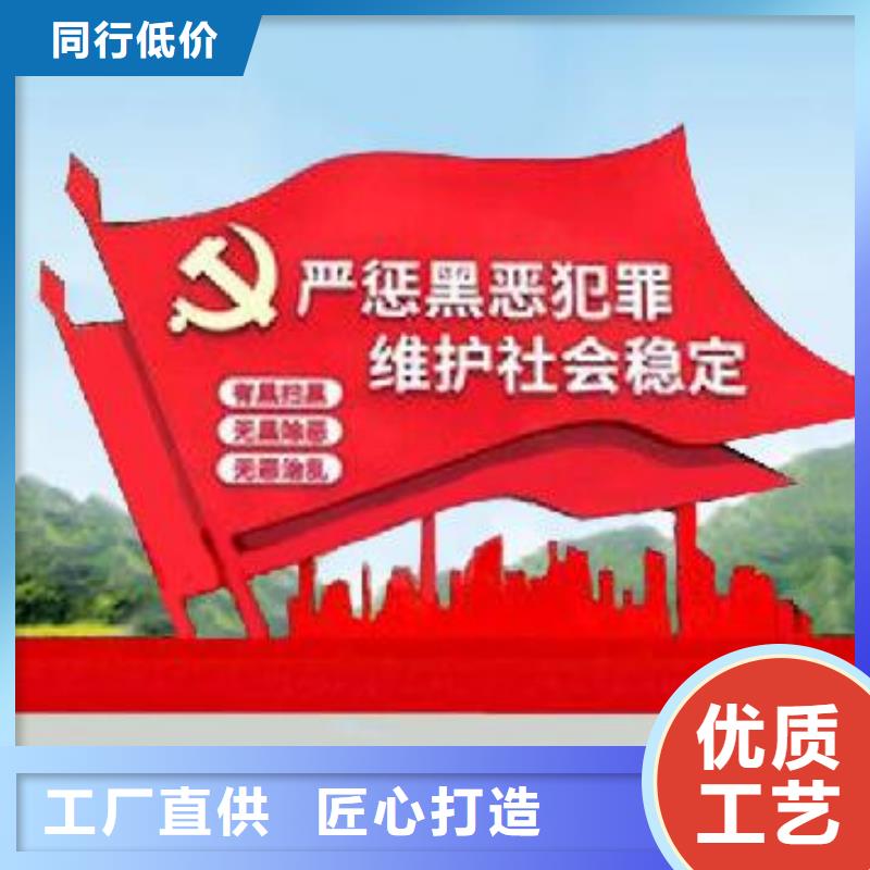 打黑【候车亭】质量可靠